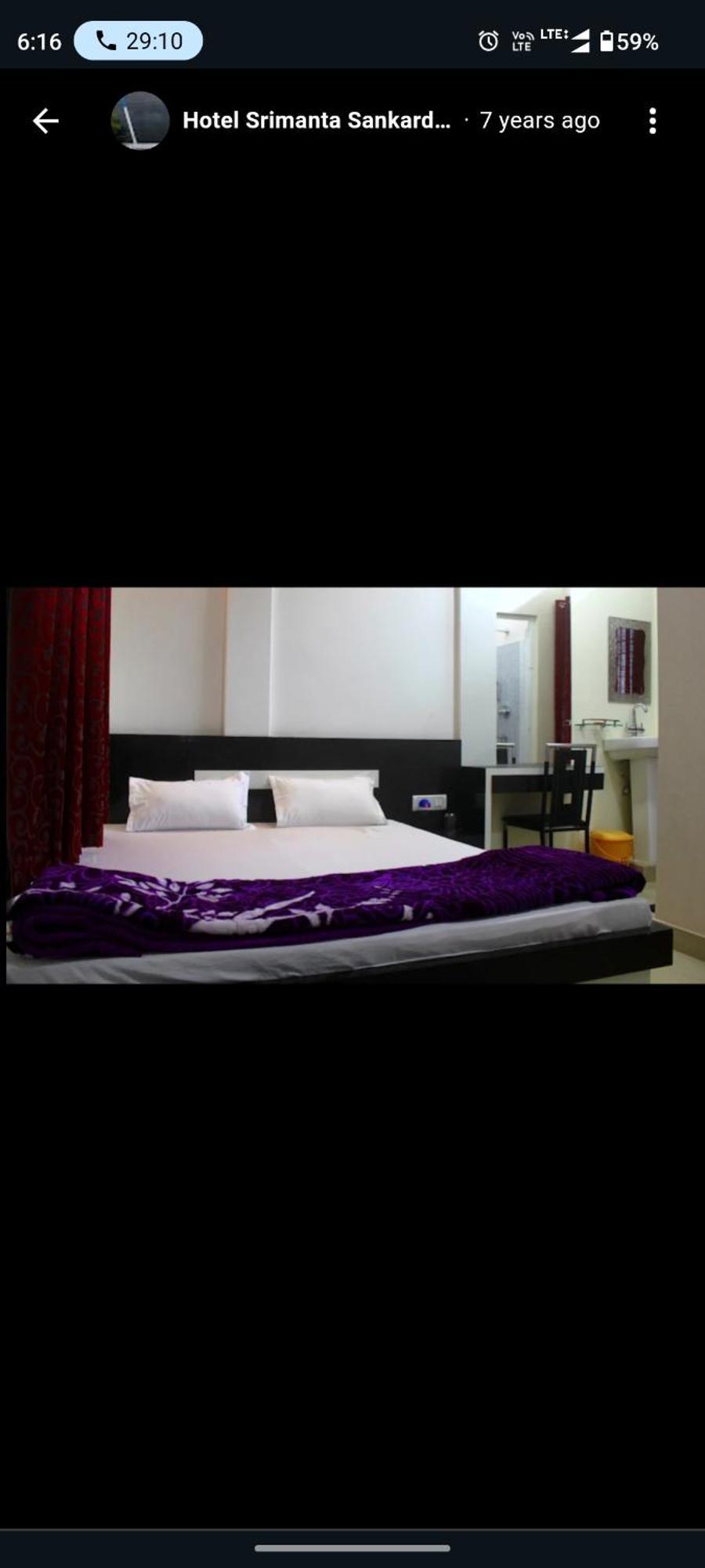 Hotel Srimanta Sankardev Majuli Exteriör bild